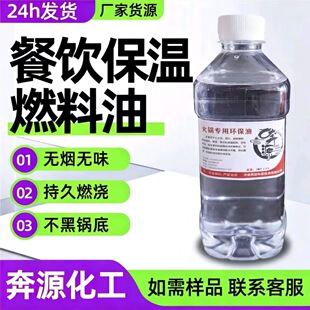 ���ò����ȼ���ͻ�偵���С��t��茣�íh���͸ߟ�ȼ��