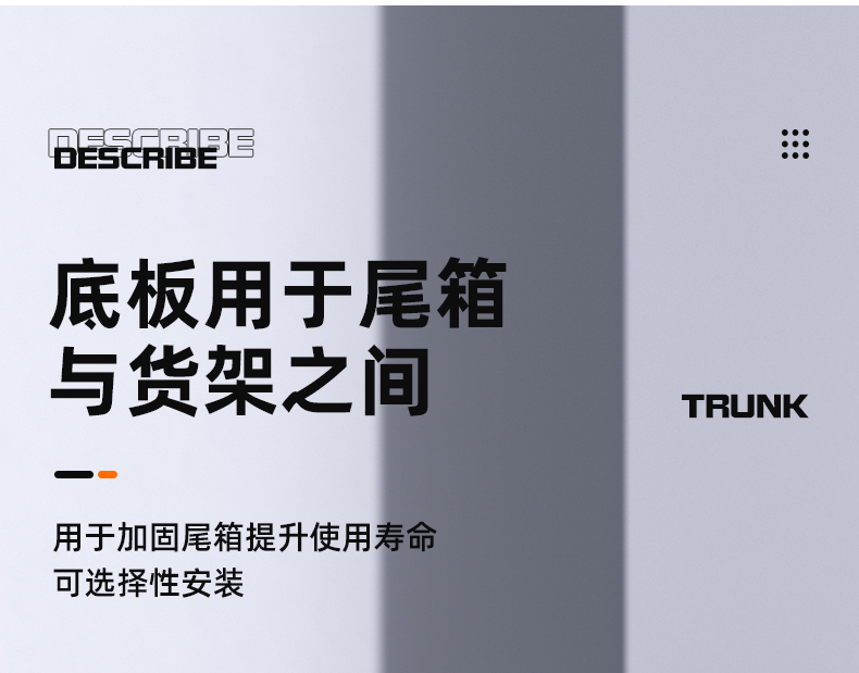 Electric vehicle trunk, Yadi, Aima, Tailg, large-capacity battery vehicle storage box, rear seat back storage box