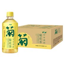 怡宝菊花茶原味植物饮料450ml*15瓶整箱至本清菊花包邮