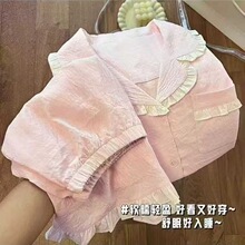 �ļ�Ů��ɻ�߅녶���˯�·��I�_�������ѝ�ɼ��׿��⴩�Ҿӷ�