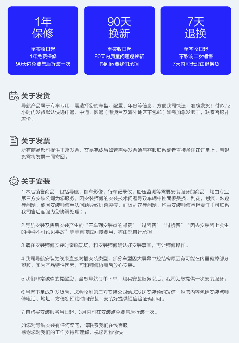 Dingwei Ts20 Cross-Border Exclusive Supply 10-14.2inch Electric Rotating Wireless Carplay Car Mp5 Car Navigation System