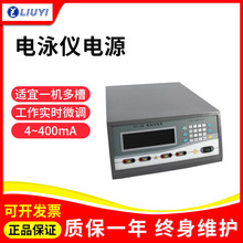 ����DYY-12����X���a�����Ӿ�x�Դ