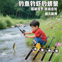 ��ͯ��~��С�~��С��Uី�ȫ��һ���������T�H�����������