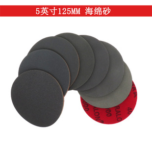 ���Q؛Դĥ�����dɰ5��125mm��ĥɰ�޼t���q�A�P���dɰƬ���dɰ��
