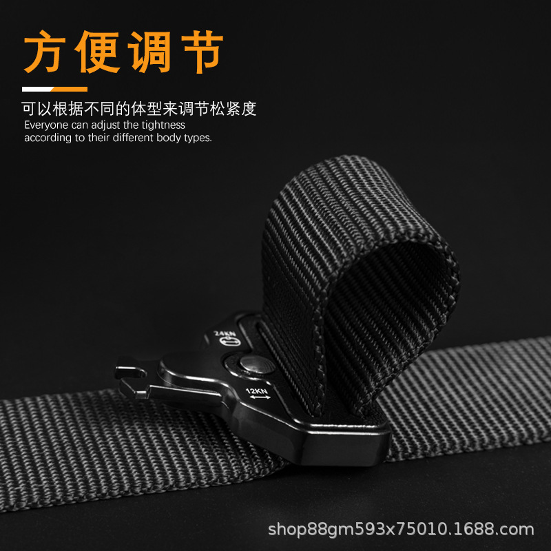 3.8 Cinturón táctico de cobra ancho de nylon imitado cinturón funcional militar de hombre cinturón multifuncional de combate al aire libre cinturón