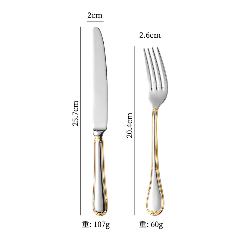 304ステンレス高級レストランホテルの局部金メッキ辺西食器精品ナイフスプーンフォークスプーン|undefined