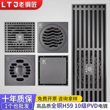 ���~��ȫ�~������©�A�Θ���ɫ�l���gϴ�Cԡ����ˮ�����~��©