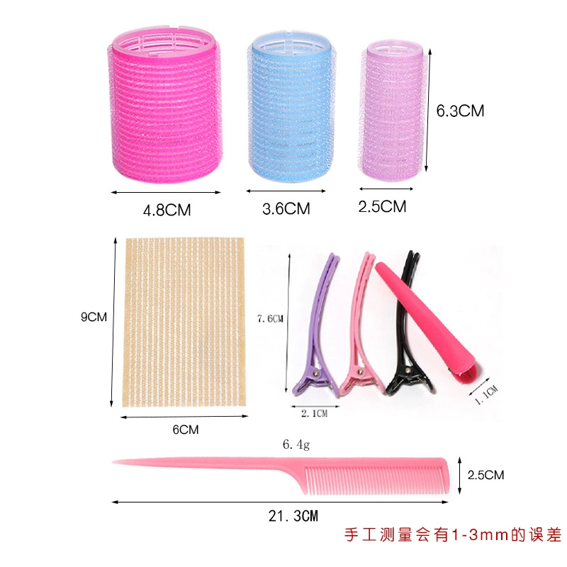 Curly big nylon self-adhesive bangs, (Cross-border trading)