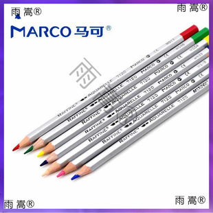 MARCO/ˮ���Բ�ɫ�U�P�R��ˮ�ܲ��U��֧��ɫ�U�Pɫ��