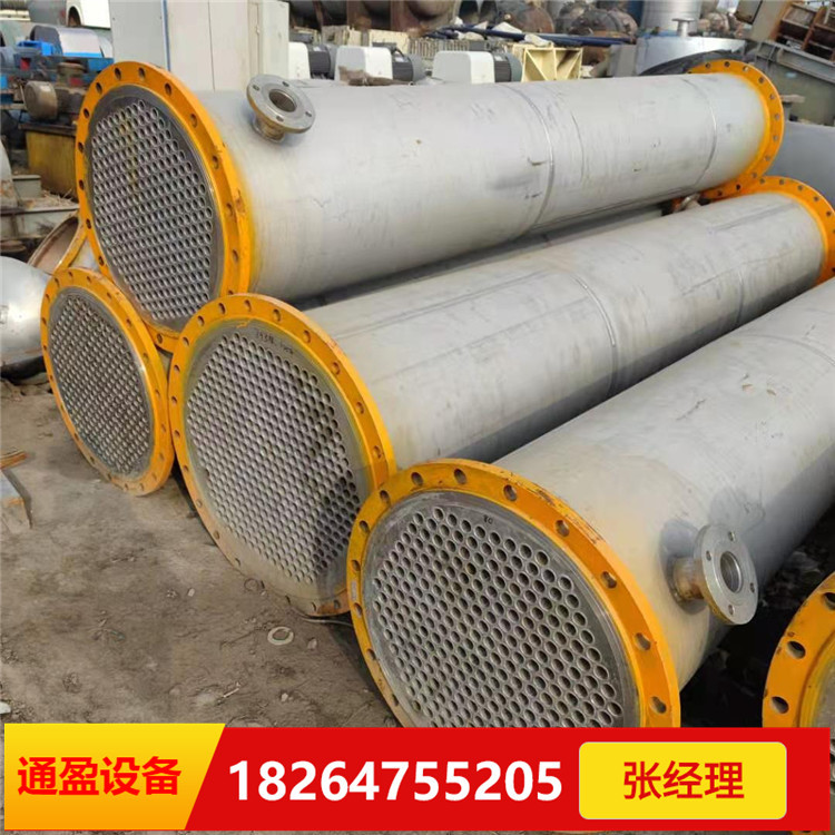 出售二手不锈钢列管冷凝器 不锈钢蒸汽冷凝器 不锈钢列管换热器