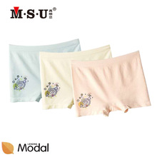 MSU������Ů��ͯ�ڿ�Ī�����Ľǿ�С��ͯ��Сѧ��Ů��ͯ�̿�74319