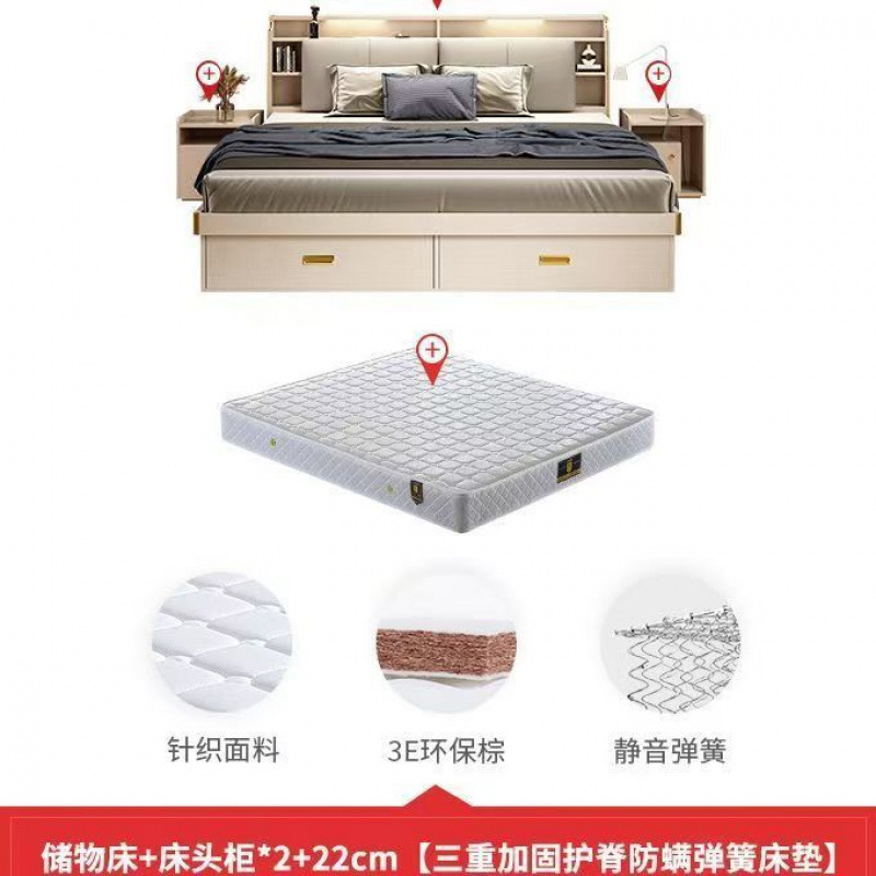 Dormitorio principal, cama de matrimonio, cama de almacenamiento neumático, cama de almacenamiento de caja alta moderna y simple, cama doble