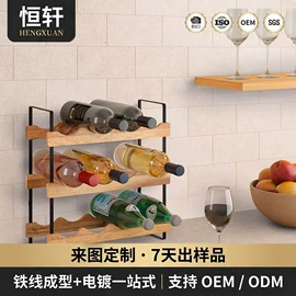 收纳架;卫浴置物架;锅盖架