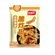 ����һ�l�塿���ֹ��۴�ը��ը��lź�u��ȝ�ؽԿ�100��/��CLҎ��