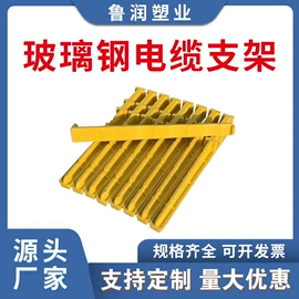 井盖;盖板及沟盖;桥架