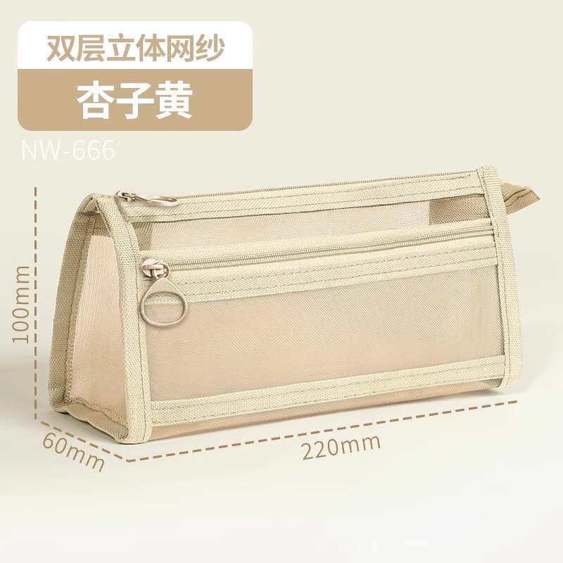 スポット工場直販鉛筆バッグ透明メッシュ学生試験専用バッグ鉛筆バッグ二層立体大容量モデル|undefined