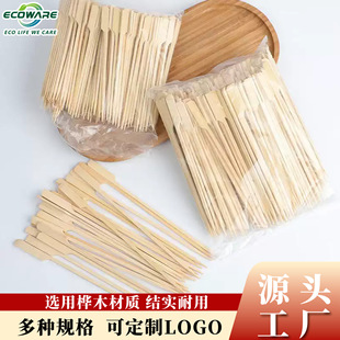 �P�|���ӌ����F�ڴ�18cm�����C������ˮ�����Ǻ��JС����