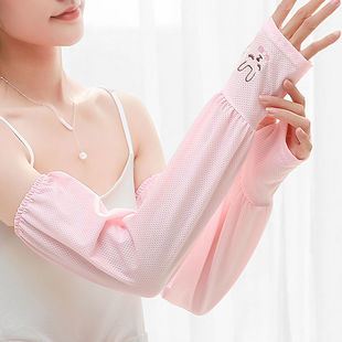 Ice Silk Sleeve Sunscreen Gloves Women's Thin Summer Anti-UV Loose Ice Sleeve Driving Arm Gloves Ice Sleeve