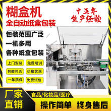 ԄӺЙC  ȫԄ_ЙC ȫԄӷЙC ԄЙCȫԄӰbC