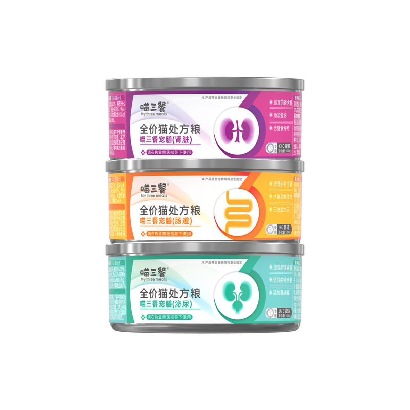 Meow Three Meals Ad Rehabilitation Prescription Canned Cat Female Cat Nutrition Jar Gastrointestinal Kidney Urinary Heart Nutrition Pet Cat Meow Three Meals Ad Rehabilitation Prescription Canned Cat Female Cat Nutrition Jar Gastrointestinal Kidney Urinary Heart Nutrition Pet Cat