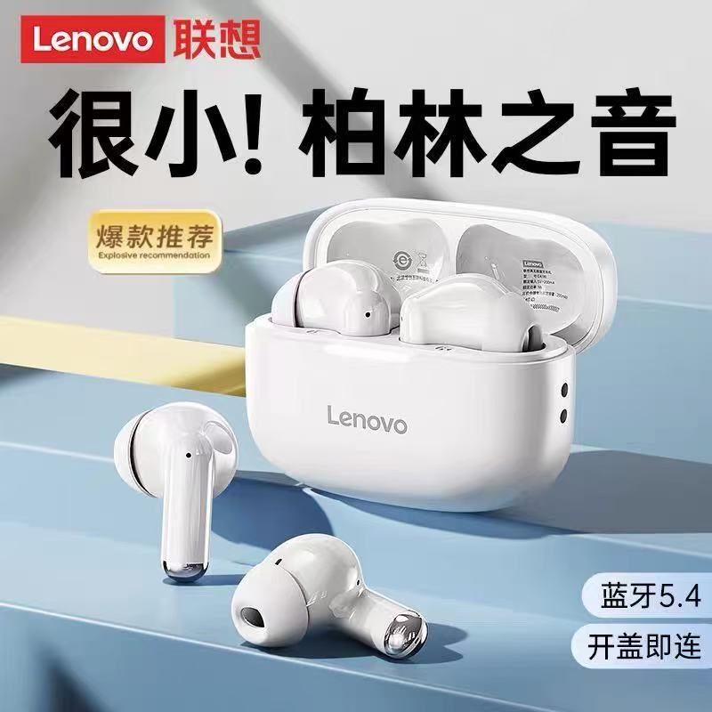 Lenovo Bluetooth Headphones Ea110 Sports Semi-In-Ear High-Quality Sound Ultra-Long Battery Life Wireless Bluetooth Headphones Lenovo Bluetooth Headphones Ea110 Sports Semi-In-Ear High-Quality Sound Ultra-Long Battery Life Wireless Bluetooth Headphones