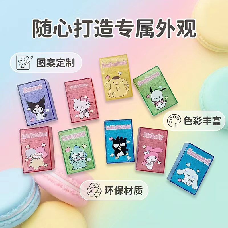 Cartoon plastic cigarette case, storage box, банка для хранения, DIY 2