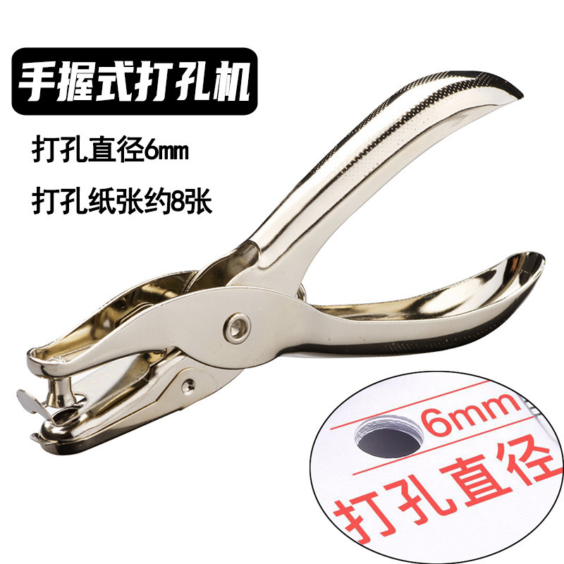 透明熱収縮シートdiy紙./.mm半透明磨き済み立体花かんざしストラップ|undefined