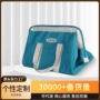 电工手提家用定制工具袋