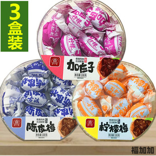 ����Lζ �ŷ��Ƥ÷���ʼӑ���100��X3  ����÷�����������T��ʳ