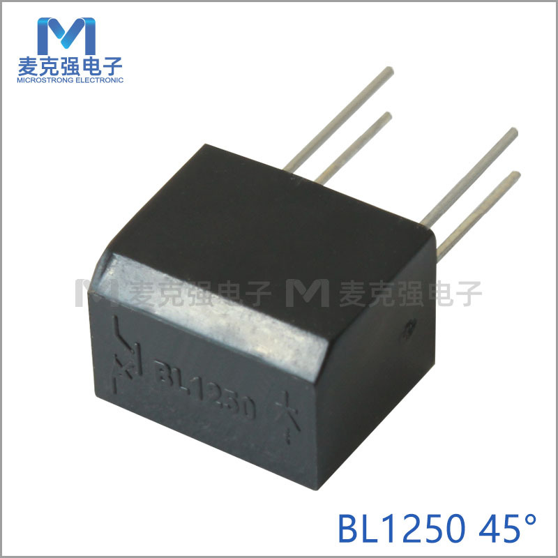 防倾倒光电滚珠开关BL1250光电式防倒开关45°家用电器防倾斜开关