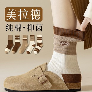 Socks Cotton Women's Mid-tube Spring and Autumn Piled Socks Women's Spring and Summer Cotton Thin Sweat-absorbent Boneless Maillard Stockings