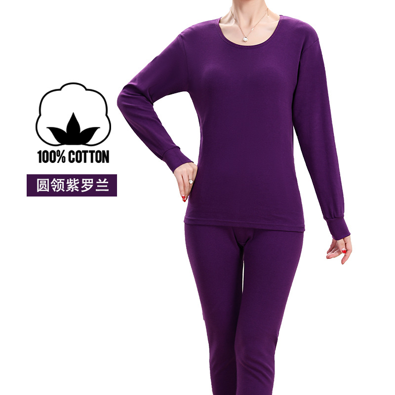 바이올렛(라운드넥) 여성 모델