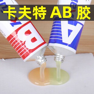 �����؏���ab�z���ճ������ľ���F�����zճ�������zˮ�X�Ͻ𺸽�