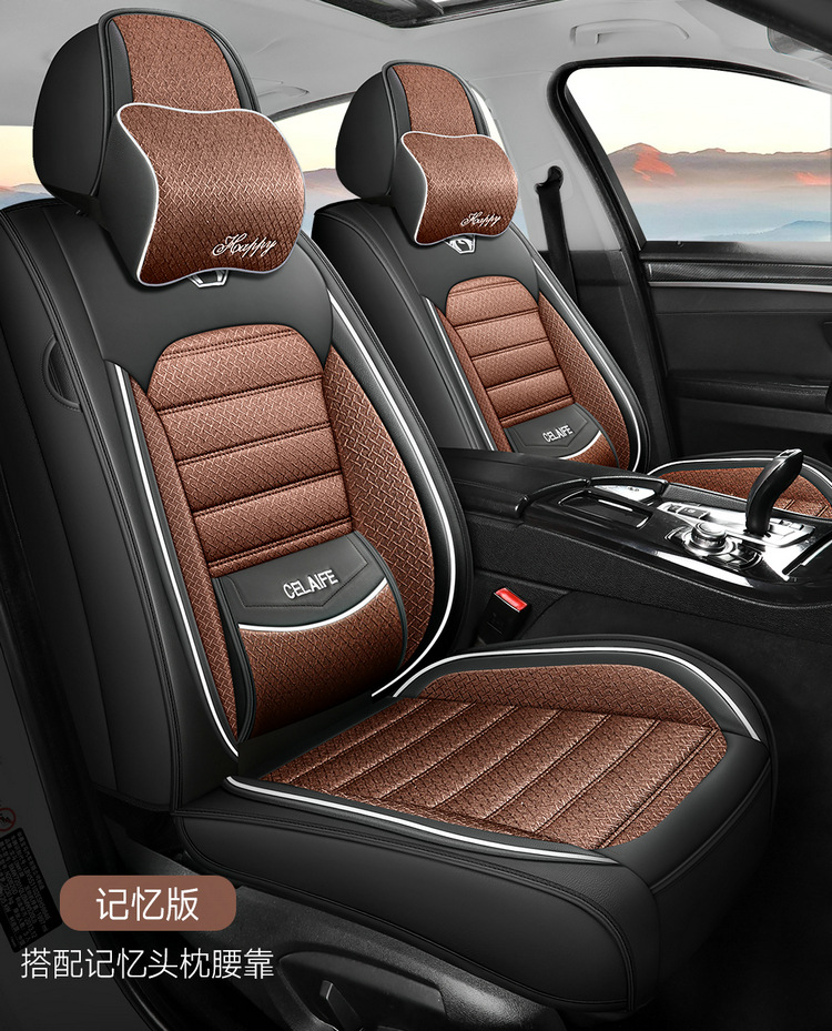 Car Seat Cushion, Full Leather, Fully Enclosed Seat Cushion, New Model Car Seat Cover, Seat Cushion Manufacturer Wholesale, Universal for All Seasons, Single Piece