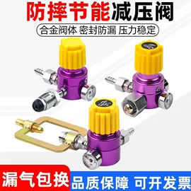 其他维修设备;其他农业机械;其他机械加工