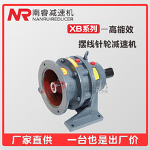 XBϵД[݆pٙC ʽǜp늙CXL XLD XLY2/3/4/5/6/7/8