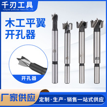 ľ��ƽ���_������X����A��ľ������ľ�T����q���^��ʽ����