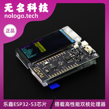 ESP32S3 1.91�� TFT�@ʾ���_�l�� ���̌W�� ������ ���İ�