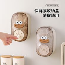 ���rĤ���ռ{�бڒ�N������һ����ϴ���ˮ���^�V�W���ռ{������