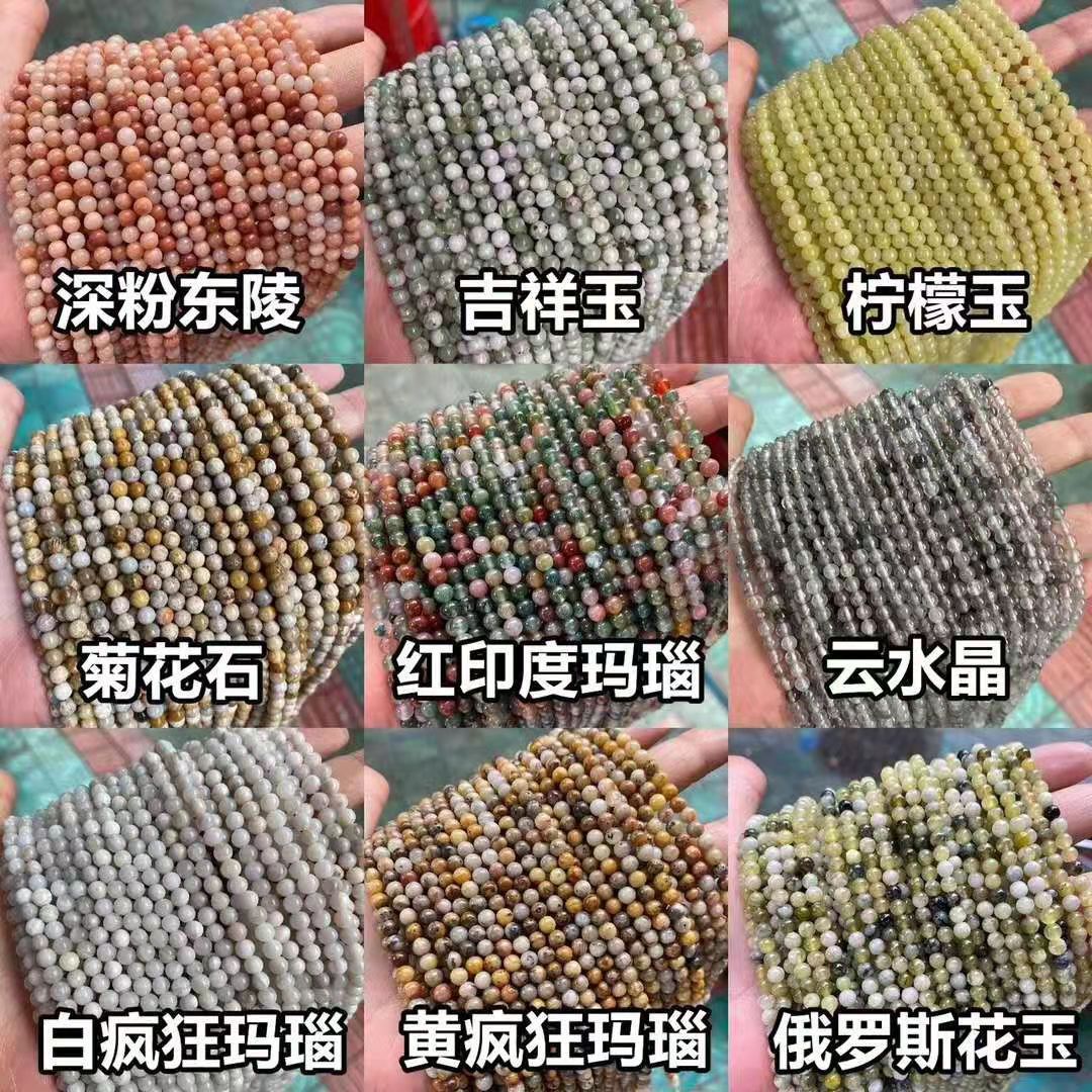 微信图片_20211102233048