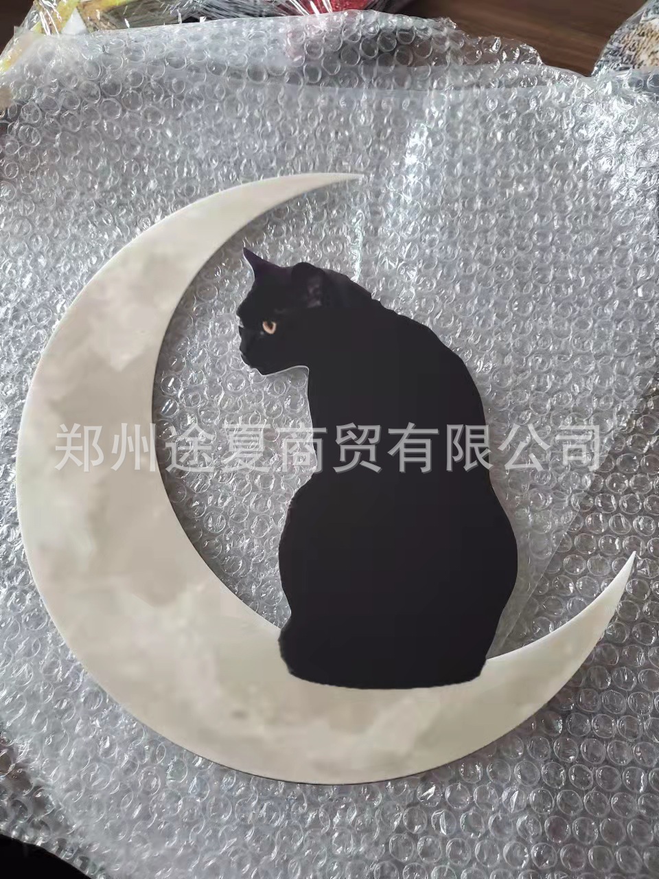 微信图片_20211105180114