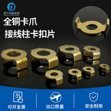 ��צM6 M8 M10 M12 M16 �Ӿ����|Ƭ �~צ�~�|Ƭ 늙C�Ӿ�������Ƭ