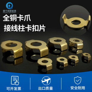 ��צM6 M8 M10 M12 M16 �Ӿ����|Ƭ �~צ�~�|Ƭ 늙C�Ӿ�������Ƭ