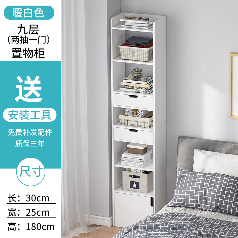 9 pisos, 1 puerta, 2 blancos cálidos