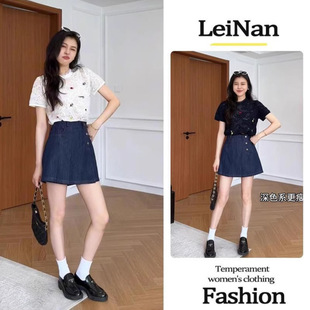 �ļ�һ����Ů�b2026�¿��n��r�Мp�g���|��������ţ�ж�ȹ�ɼ���