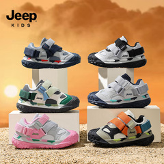 Jeep男童鞋2025秋冬新款皮面防水软底防滑男孩儿童时尚运动鞋潮牌