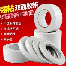 �S�����l�����p���z�� ��ճ�k����Ʒ���I�p���z���z�����z