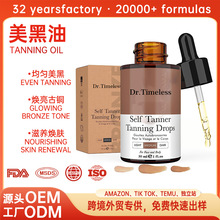 �羳�������aˮ����������ھ��A���F��������Ůʿ���w���Ͷ���