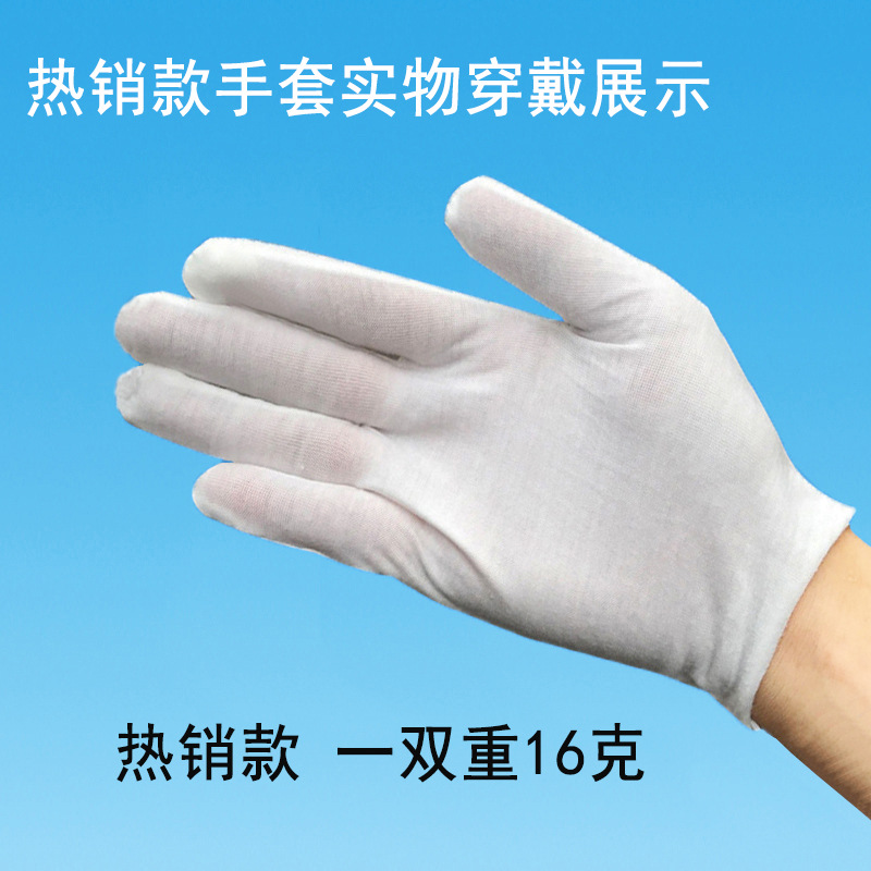 热销款