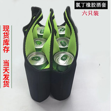 �S�ҬF؛��ˮ�϶���ƿ��ơ��ƿ�����ᱣ�ش�6���bơ��ƿ�ռ{��